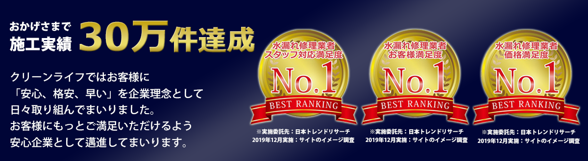 NO1